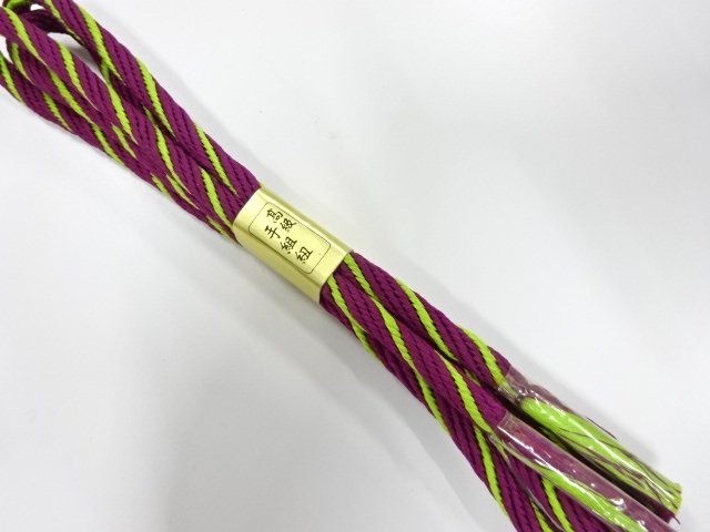 未使用品　正絹　手組帯締め